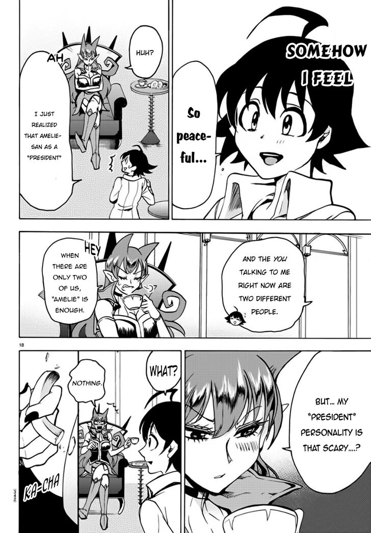 Welcome to Demon School! Iruma-kun, Chapter 47 image 17